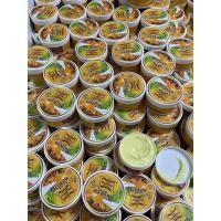 ราคา ครีมไพล พิ้งค์ไวท์ B4You แท้100 (22515881027)