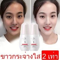 ราคา ขาวถาวร เซรั่ม หน้า ใส เซรั่มผิวขาว เซรั่มไวท์เทนนิ่ง ให้ความชุ่มชื้น ลดกระ ไวท์เทนนิ่ง เพิ่มความยืดหยุ่นของผิว เซรั่มทาหน้า (10633729671)