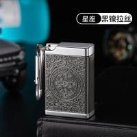 ราคา ที่เขี่ยบุหรี่แบบพกพาในรถกล่องที่เขี่ยบุหรี่ขนาดเล็กจิปาถะพร้อมพวงกุญแจทำความสะอาดพกพาได้ YF 812 (20878396252)
