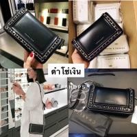 ราคา CK หน้าโซ่ งานแท้ Outlet สายกระดูกงู พร้อมส่ง ขนาด 7 5 นิ้ว (12266067591)