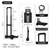 ราคา รถเข็น รถเข็นของ รถเข็นอเนกประสงค์ รถเข็นพับได้ พกพาสะดวก รถเข็น2ล้อ 4ล้อ รถขนของ รถเข็นช้อปปิ้ง รถเข็นจ่ายตลาด (23055374409)
