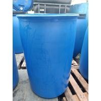 ราคา ถังพลาสติก 200 ลิตร แบบเปิดปาก ใส่น้ำ ทำถังขยะใบใหญ่ (22848993091)