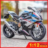 ราคา KLT 1 12 BMW รถมอเตอร์ไซค์ S1000RR ยานพาหนะดายแคสโมเดลรถยนต์โลหะลูกเต๋าของเล่นสำหรับเด็กผู้ชายเด็กจำลองเสียงเอฟเฟกต์แสงเสียงของขวัญคอลเลกชันงานอดิเรก (22305350829)