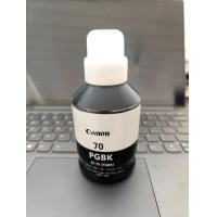 ราคา Canon GI 70 PGBK C M Y for Canon Pixma G5070 G6070 GM2070 ของแท้100 (21128134975)