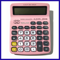 ราคา เครื่องคิดเลขCALAO CL 814TK เครืองคิดเลขมีเสียงภาษาไทย คำนวณได้ 12 หลัก เครื่องคิดเลขเสียงพูดภาษาไทยcalao (21431599246)
