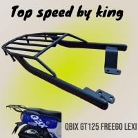 ราคา ตะเเกรงท้าย qbix freego Lexi 125GT งาน Top speed สุดสวย ตรงรุ่น ใส่แล้ไม่ OUT สุดฮิต ติดเทรนด์ 488 บาท (22349903868)