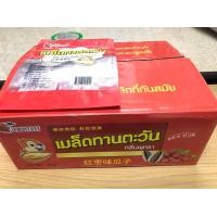 ราคา เมล็ดทานตะวันแบรนด์ไทย เม็ดใหญ่มากก ไซส์จั้มโบ้ รสพุทราจีน 5kg ยกลัง (23149100064)