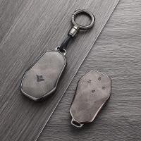 ราคา เหมาะสําหรับ 2024 HYPTEC HT ev TPU ยางนุ่มกรณีกุญแจป้องกัน Key จี้ตกแต่งฝาครอบหล่อผู้ชายกรณีกุญแจ (23227317701)
