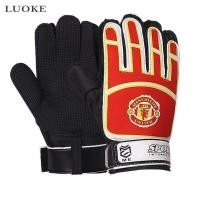 ราคา Luoke Goalkeeper gloves children adult Cheap Team Logo Football Gloves football training Black Embossed latex goalkeeper Gloves Football Gloves goalkeeper (13338212556)
