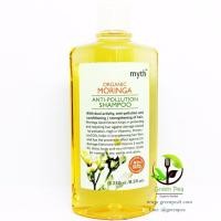 ราคา Myth แชมพูมะรุม ออร์แกนิก 250 ml ช่วยฟื้นฟูสภาพผมแห้งเสียจากการเผชิญมลภาวะ (122934386)