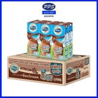 ราคา นม โฟร์โมสต์ UHT ช็อกโกแลต 225 มล ยกลัง ใน1ลังมี 6แพ็ค ยกลัง (22792342624)