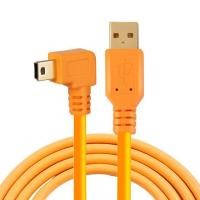 ราคา PERESAL Mini USB กล้องดิจิตอลสำหรับ Cannon 5D3 5D2 6D2 80D 750D กล้องเชื่อมต่อคอมพิวเตอร์ออนไลน์ยิงสาย (12701827003)