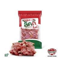 ราคา Belucky บีลัคกี้ Smoked Bacon Beef Mixed Size เบคอนรมควันเนื้อ คละไซส์ 500 g (17238827104)