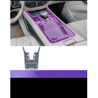 ราคา ฟิล์มป้องกัน TPU สำหรับ DENZA D9 2022 2023ภายในรถคอนโซลกลางโปร่งใส Anti Scratch Repair Film (22635808184)