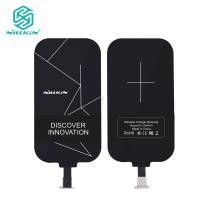 ราคา Nillkin ใหม่ล่าสุด QI ชาร์จไร้สายรับสัญญาณแพทช์โมดูลชิปชาร์จแบบไร้สายอะแดปเตอร์รับสัญญาณฟ้าผ่า Micro Type C สำหรับ iPhone 6 6s 7 Plus (21125283563)