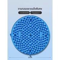 ราคา แผ่นรองนวดเท้าด้านล่าง DUTRIEUX แผ่นรองนวดนิ้วเท้าสำหรับผู้ใหญ่ เท้าเดินช้า แผ่นรองนวดเท้าแบบนิ่ม เท้าเดินบนพื้น (22890431183)