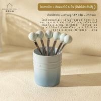 ราคา ชุดตะเกียบผลไม้ MONAZONE สำหรับใช้ในบ้าน ตะเกียบขนมหวาน กล่องเก็บของ เครื่องมือกินอาหารแบบอเนกประสงค์ ตะเกียบผลไม้สแตนเลส (21232148272)