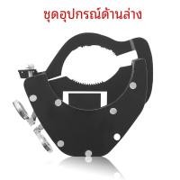ราคา รถจักรยานยนต์ Cruise Control Throttle Assist รถจักรยานยนต์ Handlebar ล็อคด้านบนด้านล่างชุดสําหรับ Fantic Caballero BMW Suzuki Yamaha Honda (23076102912)