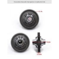 ราคา รถสามล้อไฟฟ้าชุดเกียร์เฟืองท้ายเกียร์ดาวเคราะห์ส่วนประกอบคันโยกสองลิงค์เกียร์เฟืองท้ายกล่องฟันล้อ (22183263787)