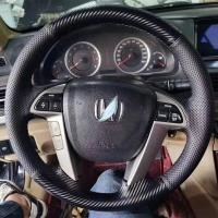 ราคา ปกพวงมาลัยรถยนต์ออกแบบเองได้หนังไมโครไฟเบอร์เย็บมือที่หุ้มพวงมาลัยแบบ เหมาะสำหรับ Honda Accord 8 2008 2009 2010 2012 Odyssey 2011 2017 Crosstour 2012 Pilot 2009 2015 (22043561569)