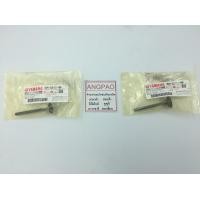 ราคา วาล์วไอดี วาล์วไอเสีย แท้ศูนย์ FINO MIO NOUVO MX NOUVO รุ่น5MY200 400 YAMAHA ยามาฮ่า ฟีโน่ มีโอ นูโว เอ็มเอ็กซ์ นูโว วาวไอดี วาวไอเสีย ลิ้นไอดี ลิ้นไอเสีย (5220948321)