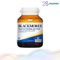 ราคา BLACKMORES MULTIVITAMIN ACTIVE 30 เม็ด 60 เม็ด วิตามินรวม วัยทำงาน (19807309845)