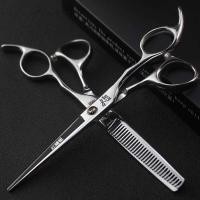 ราคา ญี่ปุ่นนำเข้าร้านเสริมสวยพิเศษร้านตัดผมกรรไกร6นิ้วกรรไกรตัดเย็บมืออาชีพชุดกรรไกรช่างทำผมตัดผมและซอยบางกรรไกรเครื่องมือ (12844324765)