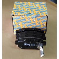 ราคา ผ้าเบรกหลัง คู่หลัง ฮอนด้า ซิตี้ City ปี 2008 2013 แจ๊ส Jazz GE 2008 2013 GK 2014 ยี่ห้อ เกิลลิ่ง db1163 GIRLING 6104999 1 ผ้าเบรค (2637188515)
