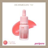 ราคา PERIPERA ของแท้พร้อมส่ง Ink Airy Velvet (17411978135)