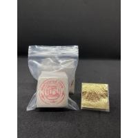 ราคา ทองคำเปลวแท้ 100 ตราช้าง แพ็คละ 100 แผ่น แผ่นทองคำเปลวแท้ ทองเต็มแผ่น ทอง24K ทองบริสุทธิ เกรดทานได้ (23202116592)