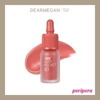 ราคา PERIPERA ของแท้พร้อมส่ง Ink Airy Velvet (17411978123)