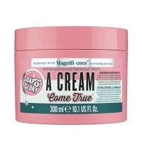 ราคา Soap Glory MAGNIFI COCO BODY LOTION BODY WASH บัทเทอร์ครีม สครับ (9223059608)