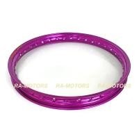 ราคา E BANZAI บันไซ 1 40 วงล้อ 1 วง มีให้เลือกหลายสี สำหรับ มอเตอร์ไซค์ล้อขอบ17 ล้อมอไซ ล้อบันไซ ล้อมอเตอร์ไซค์ ล้อโล อะไหล่แต่ง ของแต่ง วงเดียว (3832524870)