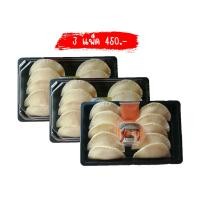 ราคา เกี้ยวชีสโฮมเมด สอดไส้ชีสยืดดดด คอชีสห้ามพลาด พรีเมียมชีสนำเข้าจากออสเตรเลีย (13734636615)