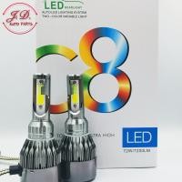 ราคา 1คู่ ไฟหน้ารถยนต์ C8 LED 2สี ขาว ไอซ์บลู H1 H3 H4 H7 H11 9005 9006 72W 7200LM รับประกัน 3 เดือน (3587622442)