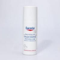 ราคา Eucerin Ultra Sensitive Soothing Care UltraSENSITIVE 50 ml ยูเซอริน สูตรผิวธรรมดาและผิวผสม บำรุงผิวสูตรอ่อนโยนพิเศษ ยูเซอรีน (22066806012)