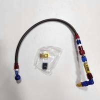 ราคา สายเบรคหลัง PSI ความยาว 55เซน (23116504444)