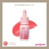 ราคา PERIPERA ของแท้พร้อมส่ง Ink Airy Velvet (17411978137)