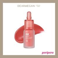 ราคา PERIPERA ของแท้พร้อมส่ง Ink Airy Velvet (17411978130)