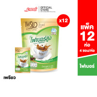 ราคา 12 ห่อ Preaw Fiber Coffee เพรียว สูตร ไฟเบอร์สูง สารสกัดจากสมอไทย (18799809489)