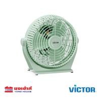 ราคา Victor พัดลมแฟนซี 10 นิ้ว รุ่น BX 211 พัดลม พัดลมตั้งโต๊ะ วิคเตอร์ (18429170208)