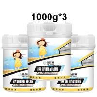 ราคา กาวกันรั่วซึม น้ำยากันซึม น้ำยาทากันรั่ว 1KG กันน้ำ50ปีไม่รั่ว หลังทาเสร็จหยุดรั่วทันที กันรั่ว อุดรอยรั่ว (21944884370)
