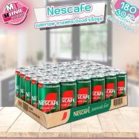 ราคา Nescafe เนสกาแฟ 180 มล แพ็ค 30 กระป๋อง 1 ถาด กาแฟกระป๋องสำเร็จรูป ลาเต้ เอสเปรสโซ่ โรบัสต้า (22822578280)