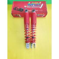 ราคา โช้คหลัง nouvo elegant nouvo sx นูโวอิลิแก้นท์ โช้คหลัง นูโวอิลิแก้นท์ เดิมสปริงแดง mdi ยาว300mm (13992249186)