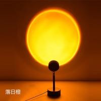 ราคา 24new Popular Internet Celebrity Sunset Lamp USB Rechargeable Desk Lamp The Sun Never Sets Rainbow Projection Sunset Lamp Internet Celebrity Background Ambient Light (23034715281)