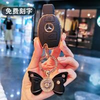 ราคา Mercedes Benz เคส GLA200กุญแจ GLK300 A220 B200 AMG SL400 R Class G Class G กระเป๋า GLC สำหรับ Womenfudon9 (19684536618)
