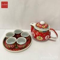 ราคา ชุดน้ำชา ถ้วยน้ำชา แก้วน้ำชา 5ใบ สีแดง พร้อมกาน้ำชา และถาดน้ำชา ไหว้พระ ไหว้เจ้า เซรามิค (9600244150)