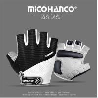 ราคา ถุงมือปั่นจักรยาน ถุงมือปั่นจักรยาน ถุงมือฟิตเนส ถุงมือปั่นจักรยานแบบสั้นตัดนิ้ว กันลื่นเหงื่อ ถุงมือออกกำลังกาย (10162724587)