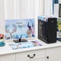 ราคา คอมพิวเตอร์ฝาครอบกันฝุ่นคอมพิวเตอร์เคสกล้อง22นิ้วPC 24นิ้วคอมพิวเตอร์เดสก์ท็อปฝาครอบกันฝุ่นผ้าเช็ดตัวผ้าคลุม (11608050535)