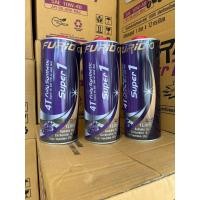 ราคา น้ำมันเครื่องรถจักรยานยนต์ มอเตอร์ไซส์ ฟูลิโอ furio สังเคราะห์ 100 furio super1 4T sae 10w 40 ขนาด 1 ลิตร (21520309504)